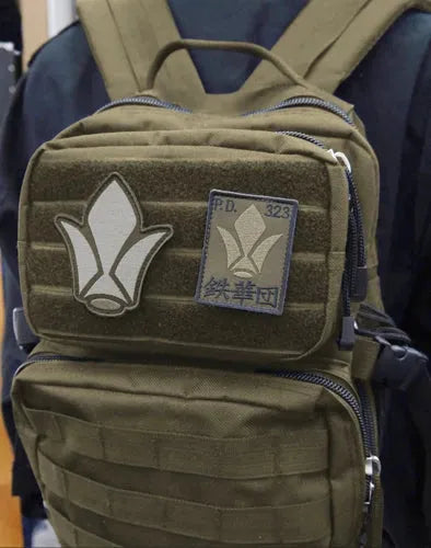 Cospa Mobile Suit Gundam Iron-Blooded Orphans: Tekkadan Removable Patch - Kidultverse