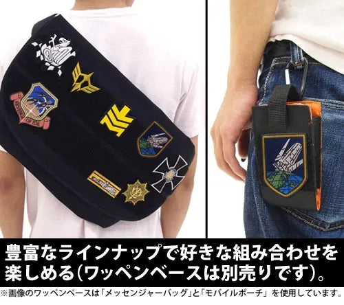 Cospa Mobile Suit Gundam: One Week Battle Service Removable Patch - Kidultverse