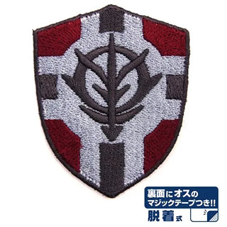 Cospa Mobile Suit Gundam: Principality of Zeon Flag Shield-shaped Removable Patch - Kidultverse