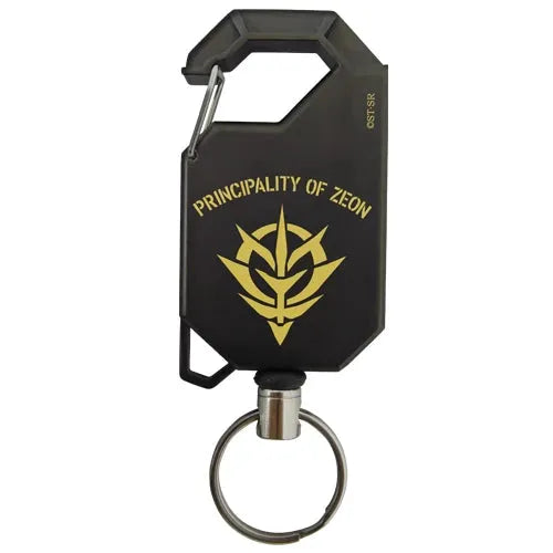 Cospa Mobile Suit Gundam: Principality of Zeon Reel Keychain - Kidultverse