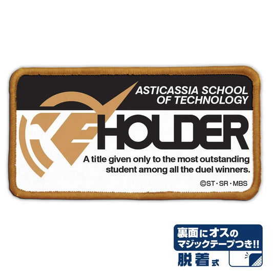 Cospa Mobile Suit Gundam The Witch From Mercury: Asticassia School of Technology Title Holder Full Color Removable Patch - Kidultverse