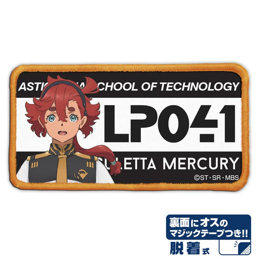 Cospa Mobile Suit Gundam The Witch From Mercury: Suletta Mercury Full Color Removable Patch - Kidultverse