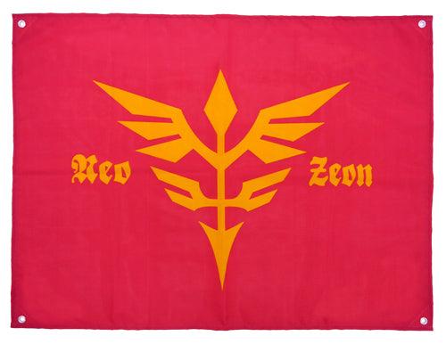 Cospa Mobile Suit Gundam UC: Neo Zeon Military Flag - Kidultverse