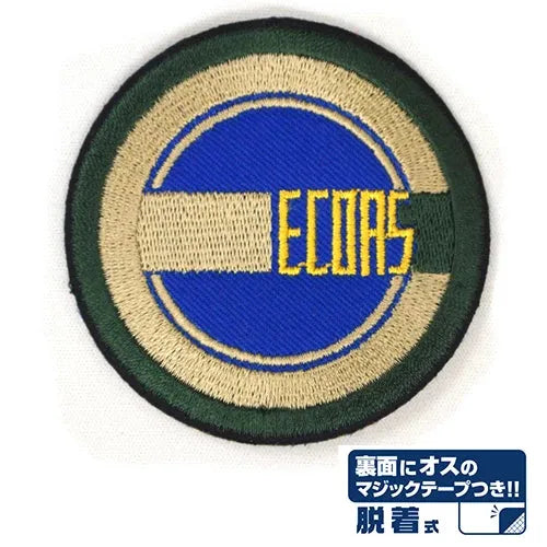 Cospa Mobile Suit Gundam Unicorn: ECOAS Removable Patch - Kidultverse