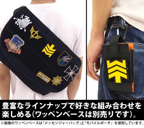 Cospa Mobile Suit Gundam: Zeon Colonel Rank Removable Patch - Kidultverse