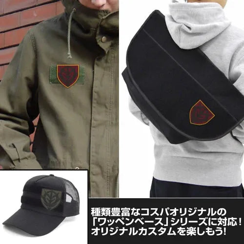 Cospa Mobile Suit Gundam: Zeon Stencil Mark Removable Patch - Kidultverse