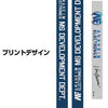Cospa Mobile Suit Z Gundam: Anaheim Electronics Neck Strap - Kidultverse