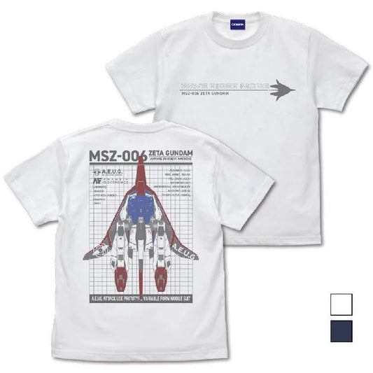 Cospa Mobile Suit Z Gundam: Newly Drawn Wave Rider T-Shirt - Kidultverse