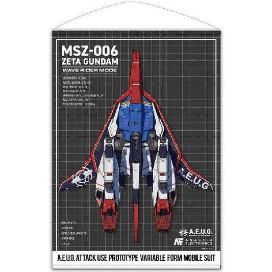 Cospa Mobile Suit Z Gundam: Original Illustration Wave Rider B2 Tapestry - Kidultverse