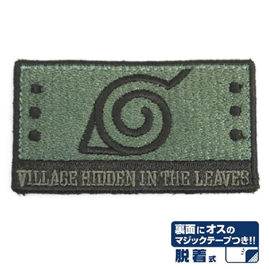Cospa Naruto Shippuden: Konohagakure Removable Patch - Kidultverse