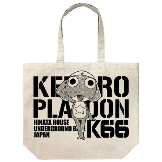 Cospa Sgt. Frog: Keroro Sergeant Large Tote - Kidultverse