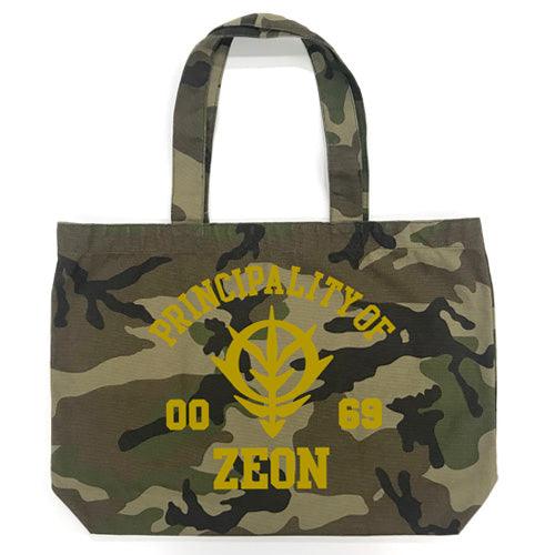 Cospa Zeon Army Camouflage Heavy Canvas Tote - Kidultverse