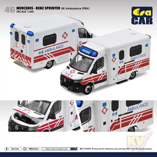 Era Car ERA#46 1/64 Mercedes Benz Sprinter HK Ambulance (PRA) - Kidultverse