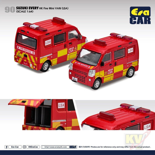 Era Car ERA#90 1/64 Suzuki Every HK Fire Mini Van (LSA) - Kidultverse