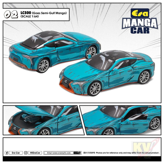 Era Car ERAM#02 1/64 Lexus LC500 (Goes Semi-Gulf Manga) Era Car Manga Series - Kidultverse