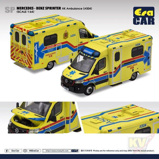 Era Car ERA#SP 1/64 Mercedes Benz Sprinter HK Ambulance (A504) - Kidultverse
