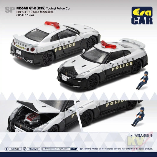 Era Car ERA#SP 1/64 Nissan GT-R (R35) Tochigi Police Car - Kidultverse