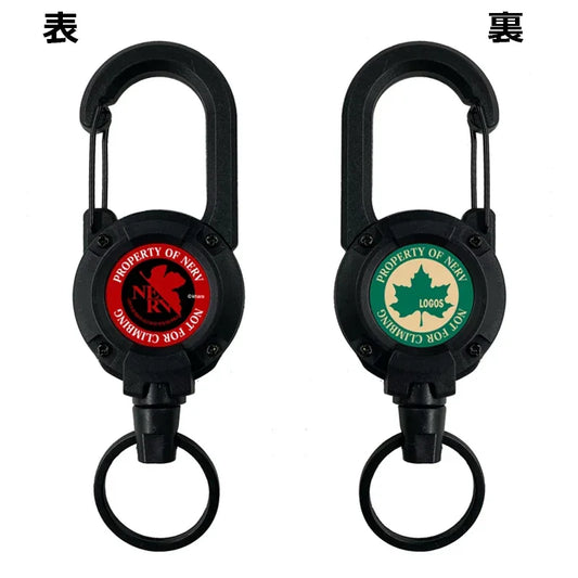 Eva Store Rebuild of Evangelion: EVA & LOGOS Fashion Carabiner with Cord Reel - Kidultverse