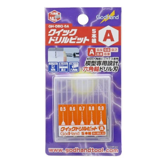 GodHand GodHand Quick Attachable Drill Bit 5pcs Set A - Kidultverse