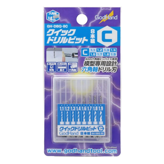 GodHand GodHand Quick Attachable Drill Bit 5pcs Set C - Kidultverse