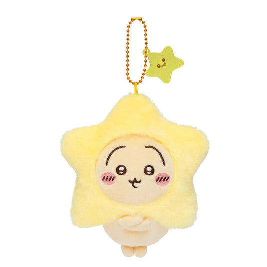 Gray Parka Service Chiikawa: Chiikawa When You Wish Upon a Star Plush Mascot Keychain: Usagi - Kidultverse
