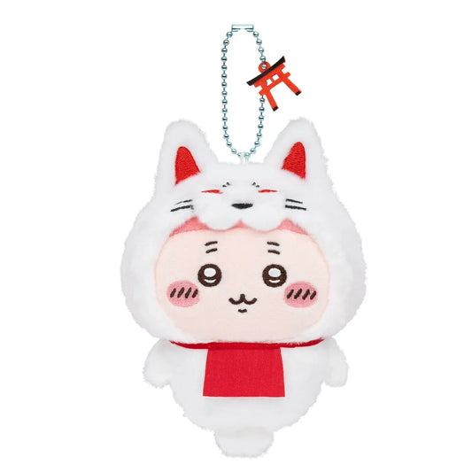 Gray Parka Service Chiikawa: Fushimi Inari Mogumogu Honpo Limited Plush Keychain: Furuhonya (CHGS-0134) - Kidultverse