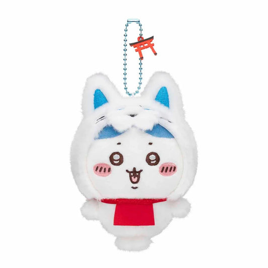 Gray Parka Service Chiikawa: Fushimi Inari Mogumogu Honpo Limited Plush Keychain: Hachiware (CHGS-0002) - Kidultverse