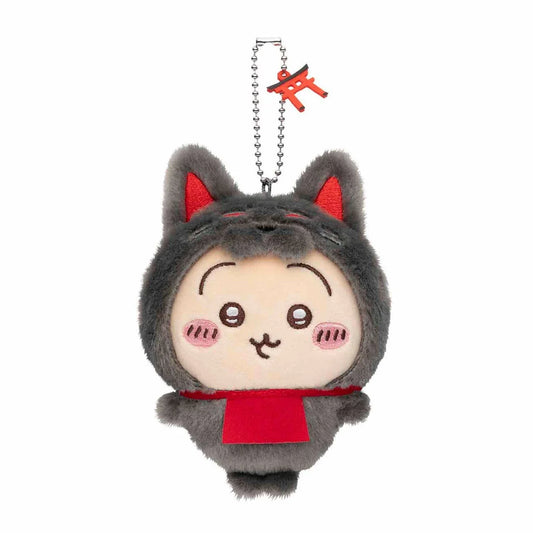Gray Parka Service Chiikawa: Fushimi Inari Mogumogu Honpo Limited Plush Keychain: Usagi (CHGS-0003) - Kidultverse