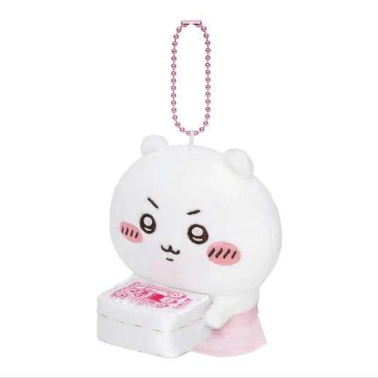 Gray Parka Service Chiikawa: Mogumogu Honpo Limited Staff Plush Mascot Keychain: Chiikawa (CHGS-0135) - Kidultverse