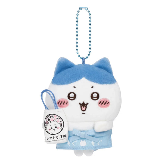 Gray Parka Service Chiikawa: Mogumogu Honpo Limited Staff Plush Mascot Keychain: Hachiware (CHGS-0136) - Kidultverse