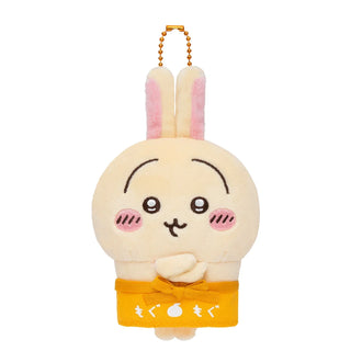 Gray Parka Service Chiikawa: Mogumogu Honpo Limited Staff Plush Mascot Keychain: Usagi (CHGS-0137) - Kidultverse
