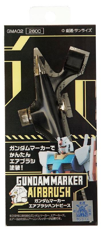 GSI Creos Mr Hobby Gundam Marker Airbrush Handpiece GMA02 - Kidultverse