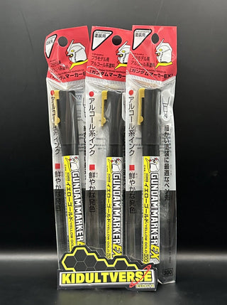GSI Creos Mr Hobby Gundam Marker EX XGM-08 Yellow Gold - Kidultverse