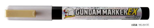 GSI Creos Mr Hobby Gundam Marker EX XGM-203 Holographic Yellow [MEPE] - Kidultverse