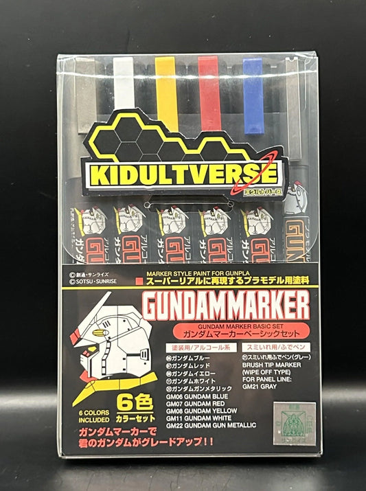 GSI Creos Mr Hobby Gundam Marker GMS-105 Basic Set - Kidultverse
