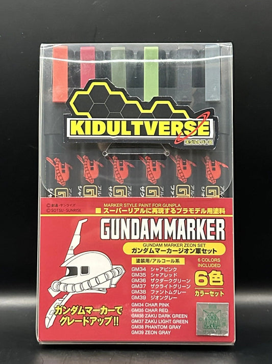 GSI Creos Mr Hobby Gundam Marker GMS-108 Zeon Set - Kidultverse