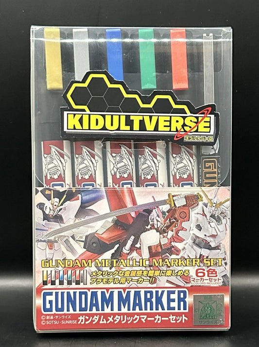 GSI Creos Mr Hobby Gundam Marker GMS-121 Metallic Set 1 - Kidultverse