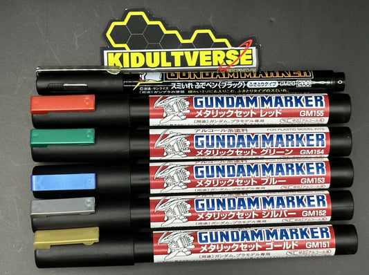 GSI Creos Mr Hobby Gundam Marker GMS-121 Metallic Set 1 - Kidultverse