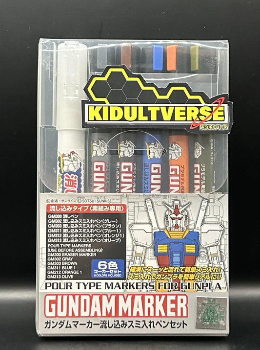 GSI Creos Mr Hobby Gundam Marker GMS-122 Pour Type Set - Kidultverse