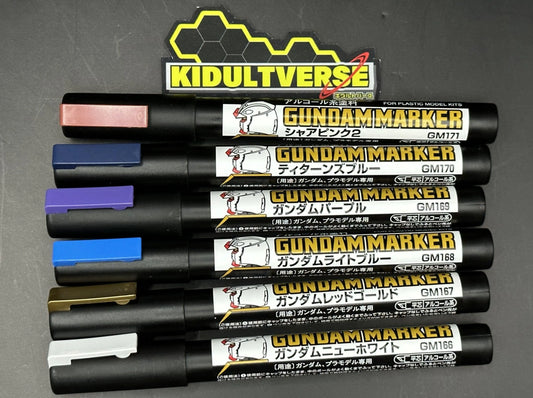 GSI Creos Mr Hobby Gundam Marker GMS-124 Advanced Set - Kidultverse