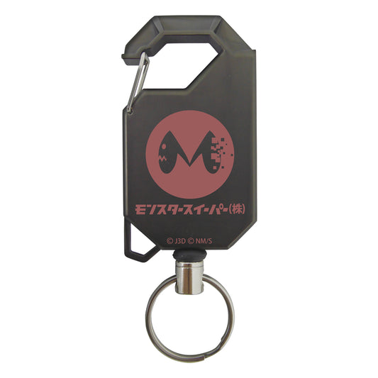 Kaiju No. 8: Monster Sweeper Reel Keyholder
