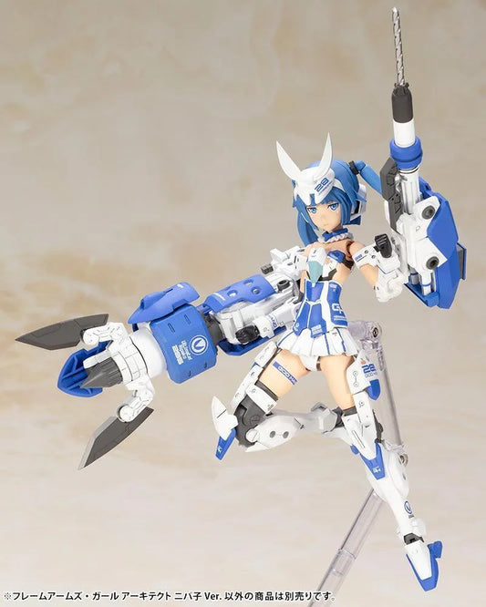 Kotobukiya Frame Arms Girl Architect Nipako Ver. - Kidultverse