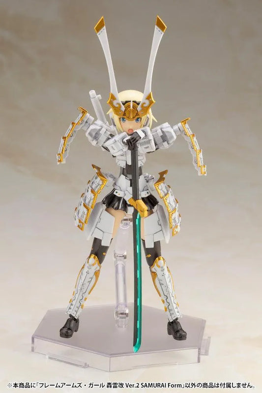 Kotobukiya Frame Arms Girl Gourai-Kai Ver.2 Samurai Form - Kidultverse