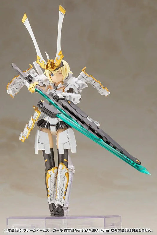Kotobukiya Frame Arms Girl Gourai-Kai Ver.2 Samurai Form - Kidultverse
