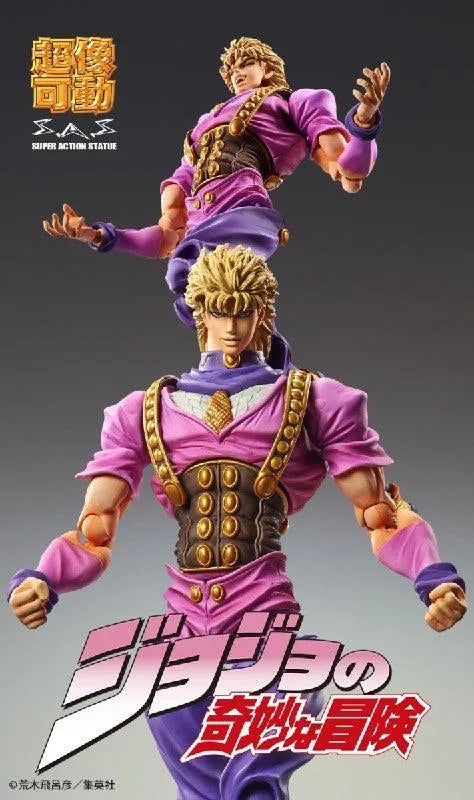 Medicos Dio Brando - Medicos Super Action Statue (JoJo's Bizarre Adventure Part 1) - Kidultverse