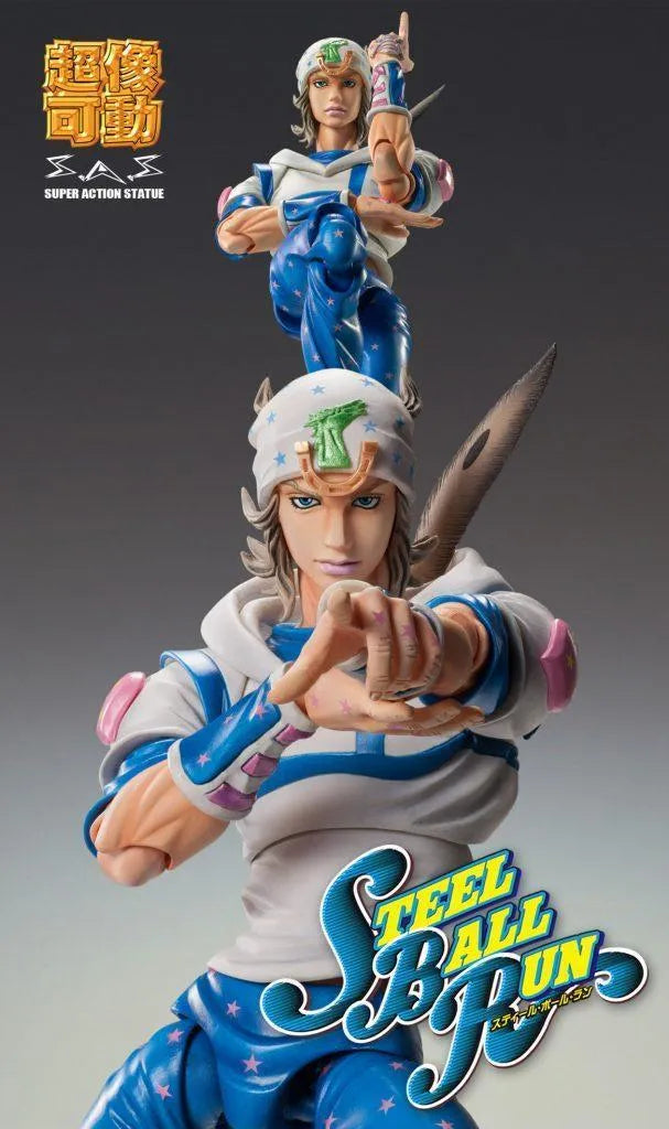 Johnny Joestar Medicos Super Action Statue (JoJo's Bizarre