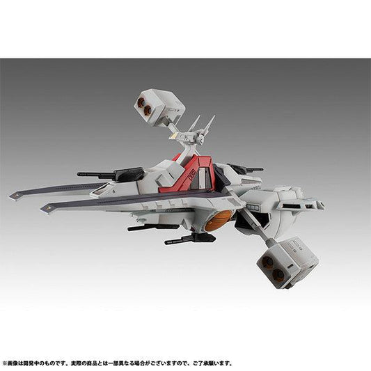Mega House Cosmo Fleet Special: Mobile Suit Zeta Gundam: Argama Re - Kidultverse