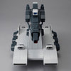 Mega House Machine Build Series Mobile Suit Gundam Bustliner - Kidultverse