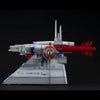 Mega House Realistic Model Series Gundam Structure GS04 Gundam Seed Archangel Bridge [Design for HG 1/144] - Kidultverse