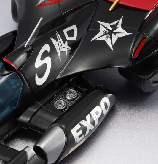 Mega House Variable Action: Future GPX Cyber Formula - Super Asurada AKF-11/K-40 Limited Ver. - Kidultverse